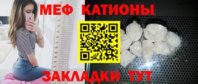 Альфа ПВП Чебаркуль
