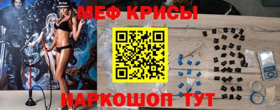 Альфа ПВП Чебаркуль