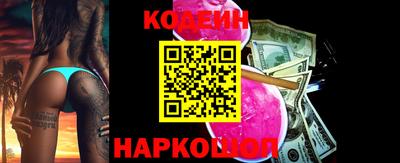 мефедрон мука Чапаевск