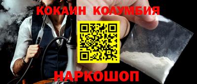 мефедрон мука Чапаевск