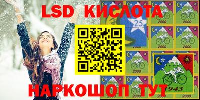сатива Чебоксары