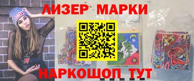 мефедрон мука Чапаевск