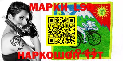 Альфа ПВП Чебаркуль