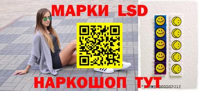 сатива Чебоксары