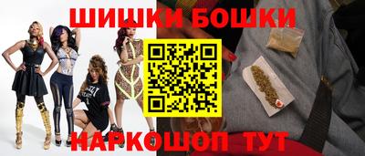 мефедрон мука Чапаевск