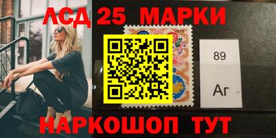 сатива Чебоксары