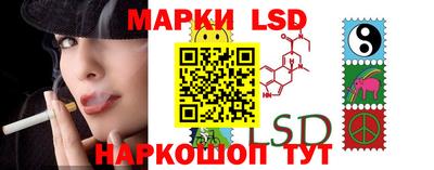 Альфа ПВП Чебаркуль