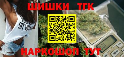 мефедрон мука Чапаевск
