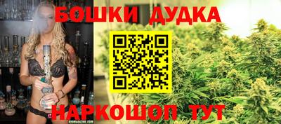 мефедрон мука Чапаевск