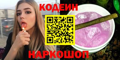 сатива Чебоксары