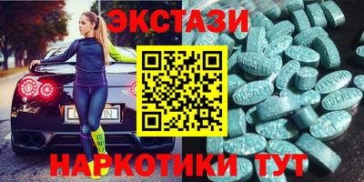сатива Чебоксары