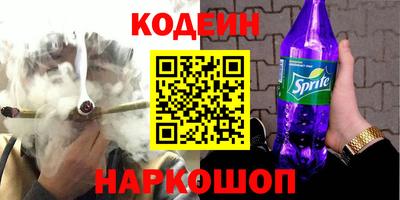сатива Чебоксары