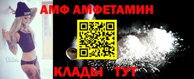 мефедрон мука Чапаевск