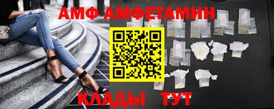 мефедрон мука Чапаевск