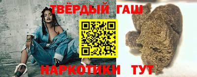 сатива Чебоксары