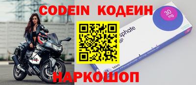 сатива Чебоксары