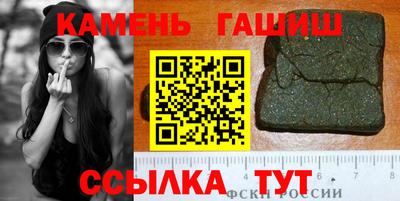 сатива Чебоксары