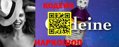 сатива Чебоксары