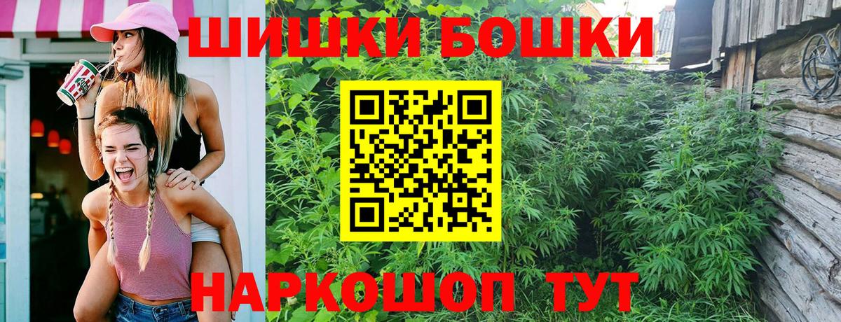 Марихуана SATIVA & INDICA Лабытнанги